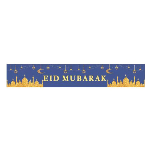 Eid Mubarak Banner - 300cm