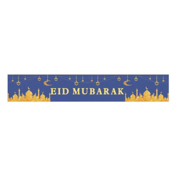 Eid Mubarak Banner - 300cm