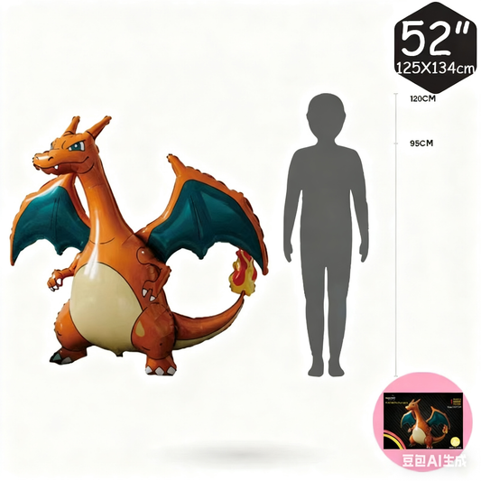 Charizard Foil Balloon