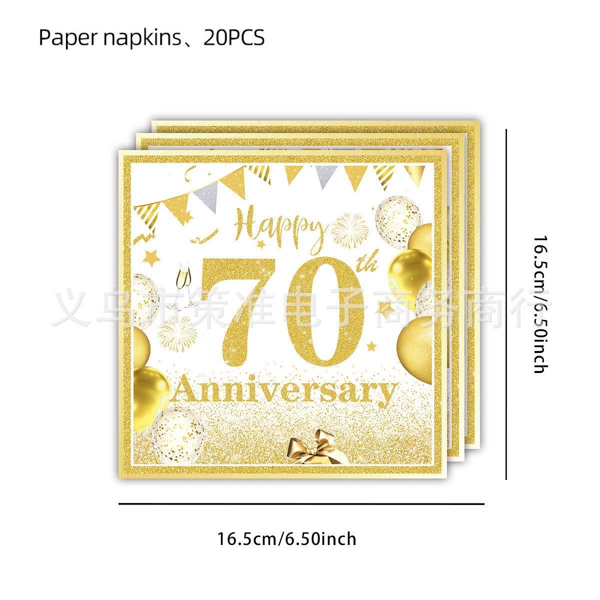 Pappkopper 70-årsdag-Servietter