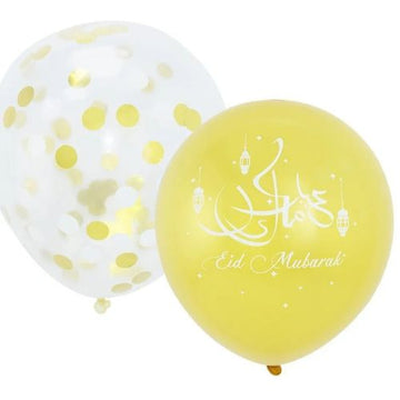 Disposable Gold White Latex Balloons Eid Mubarak 6 pcs