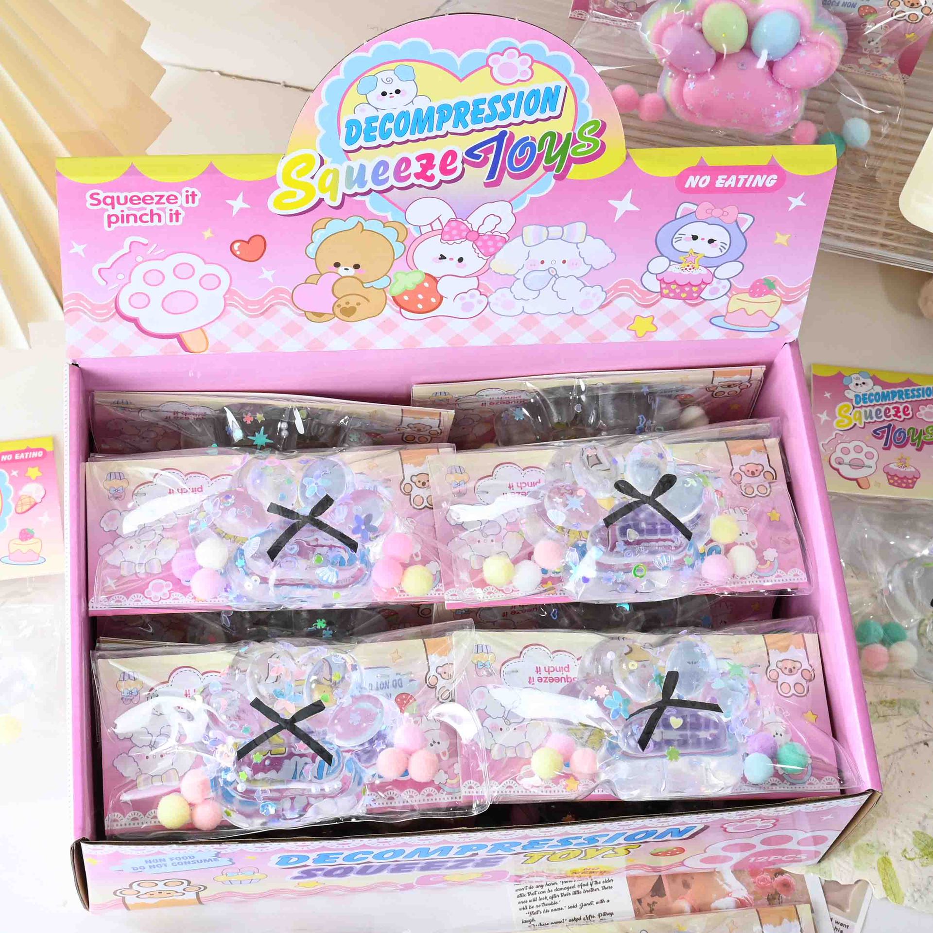 Squish toys