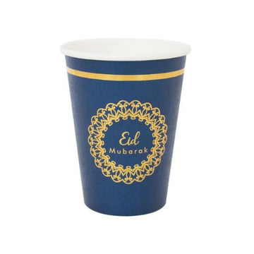 Cardboard cups - Eid Mubarak