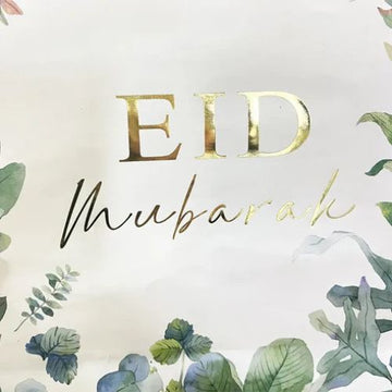Gift box - Eid mubarak