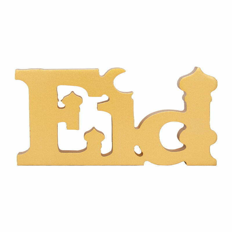 EID decoration tree