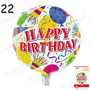 Happy Birthday - Folieballong