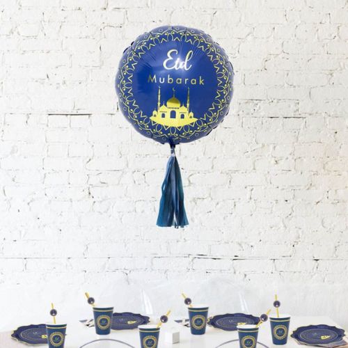 Foil balloon Eid Gold and purple