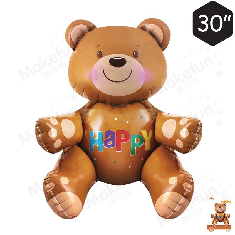 Teddy Bear Foil Balloon