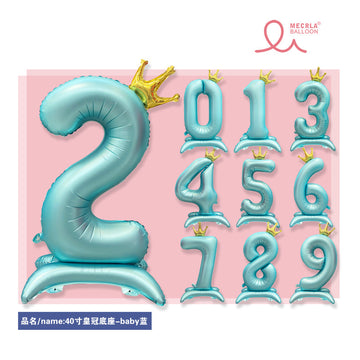 Standing Foil Balloon Tall - Pink