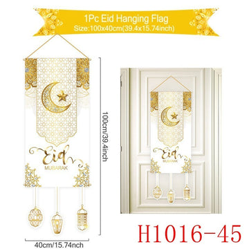 EID/ RAMADAN - Hanging Banner Flag