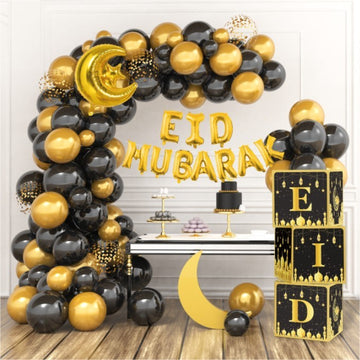 EID/ RAMADAN - Balloon Arh