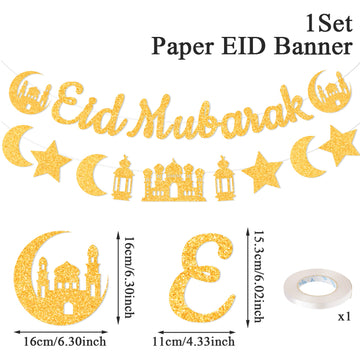 EID/ RAMADAN - Banner