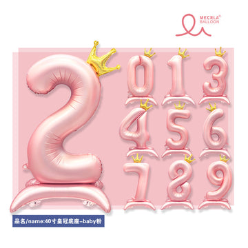 Standing Foil Balloon Tall - Pink