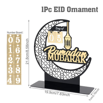 EID/ RAMADAN - Acrylic Calendar Ornament