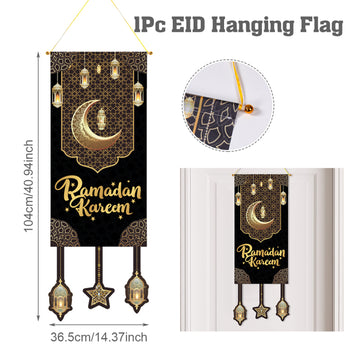 EID/ RAMADAN - Hanging Banner Flag