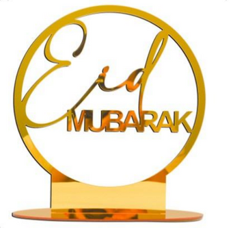 EID/ RAMADAN - Acrylic Calendar Ornament