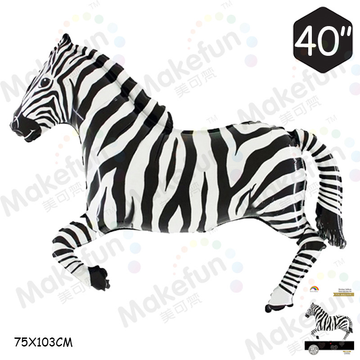 Zebra Foil Balloon