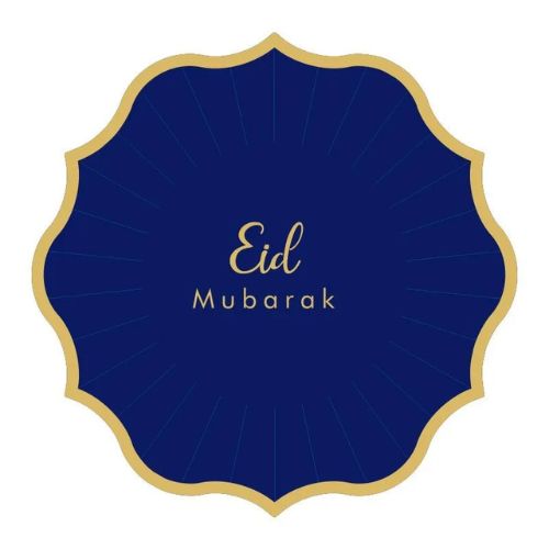 Cardboard plate - Eid