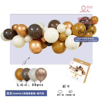 Mini Ballongbue - Brun tema