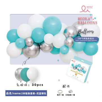 Mini Balloon Arch - Blue / Silver / White