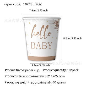 hello BABY -Pappkopper